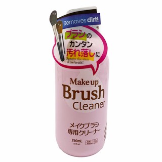 TẨY TRANG - DAISO Makeup Brush Cleaner