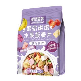 Ngũ cốc hoa quả sấy sữa chua