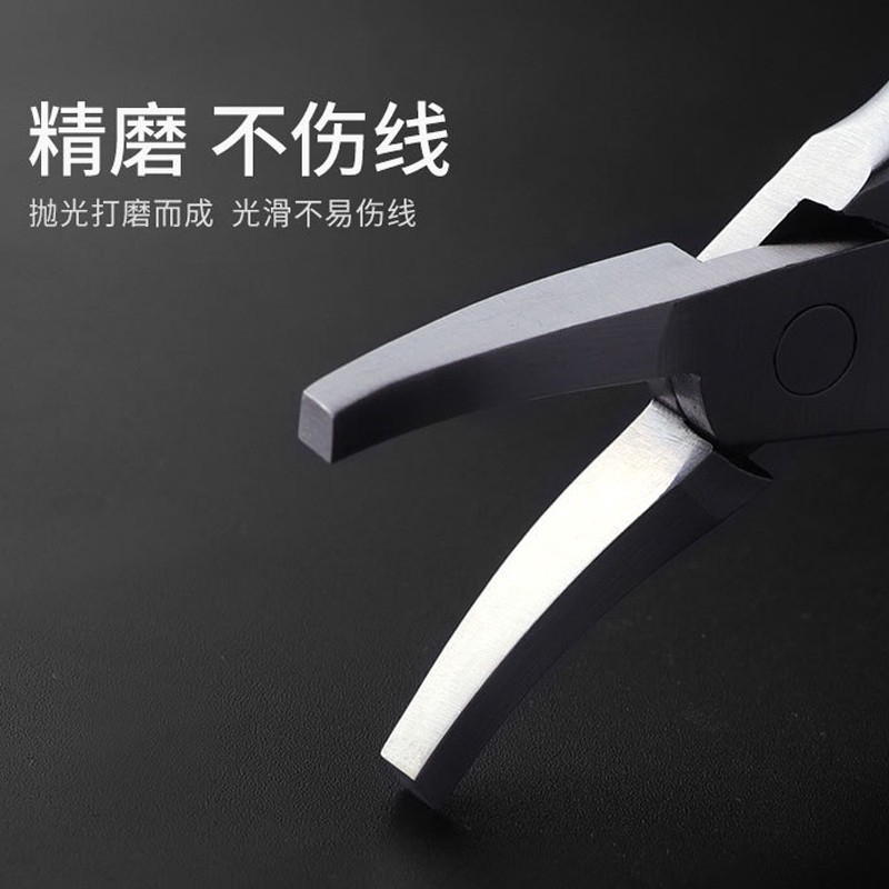 Kìm Kẹp Lưỡi Câu Cá Bằng Thép Không Gỉ