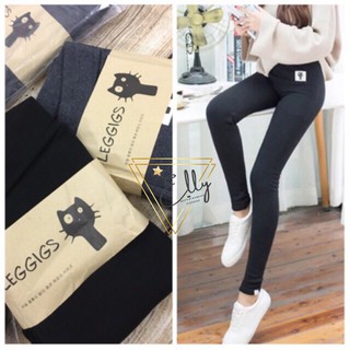 Quần legging lót lông logo mèo