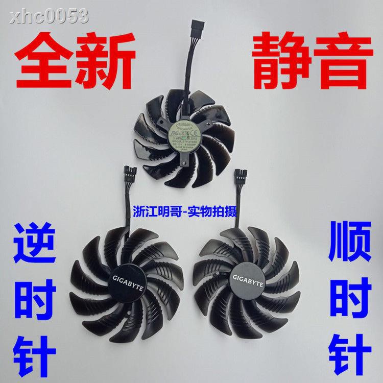 Gigabyte Technology Phụ Kiện Điện Chuyên Dụng Cho Gigabyte P1060 Gtx1050Ti 1070 Rx470 Rx570