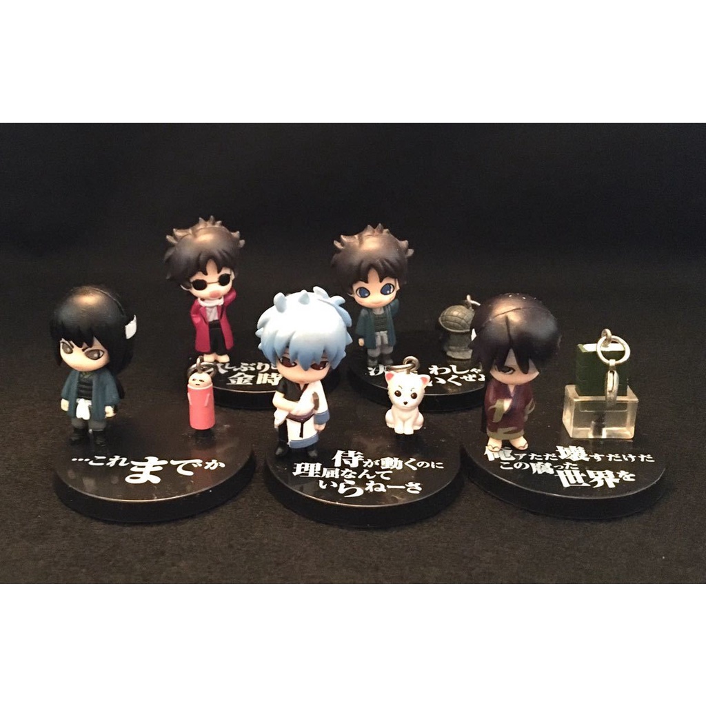 Mô hình lắp ghép mini Prop Plus Petit Gintama Anime Tours Special chính hãng Nhật Bản