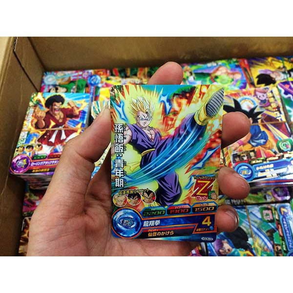 1 Bộ Thẻ bài GoKu 300k Thẻ bài dragon ball Giá rẻ 7 Viên Ngọc Rồng mã  LZ5779