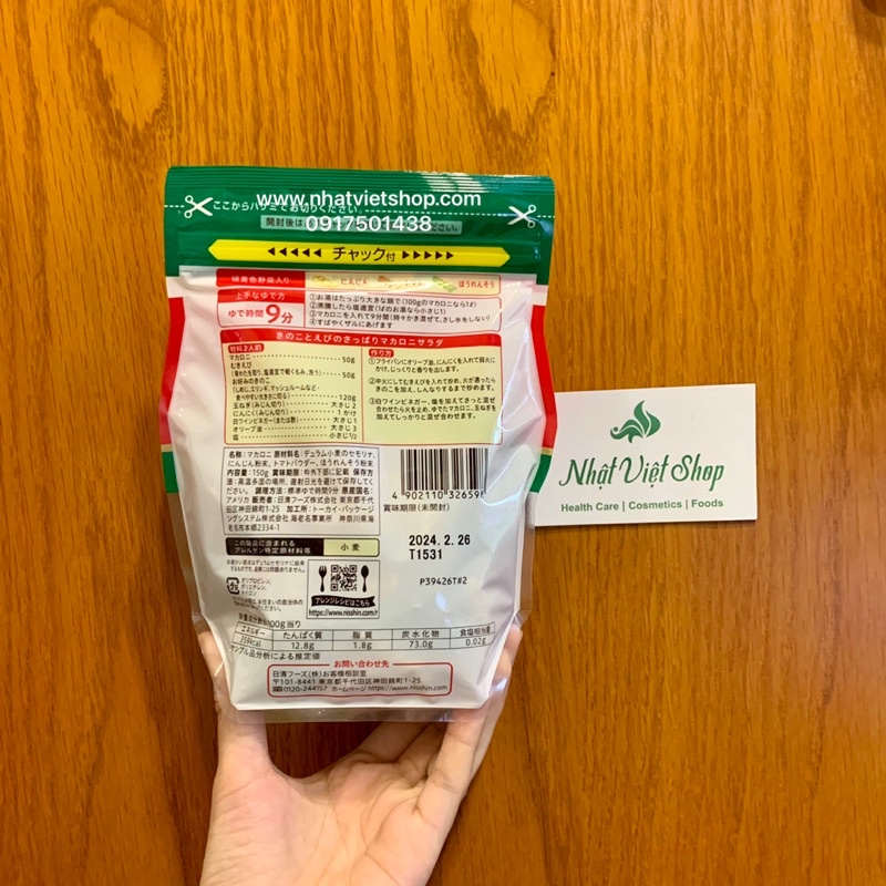 Nui xoắn rau củ Macaroni Nisshin Nhật (150g)