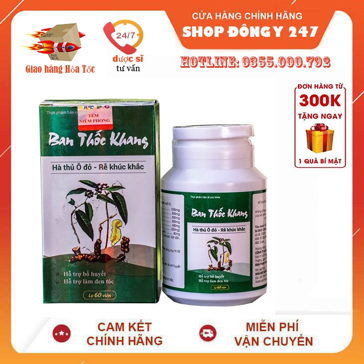 ✅ [Chính Hãng]Tóc HACO [Freeship] ❤️ : 1 Hộp Ban Thốc Khang 60 viên