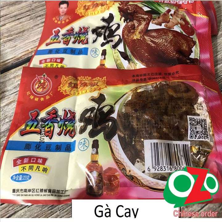 Bịch 60 gói gà cay Trung Quốc