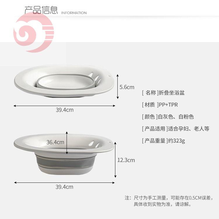 Chậu Tắm Dày Dặn Có Thể Gấp Gọn Tiện Lợi | BigBuy360 - bigbuy360.vn