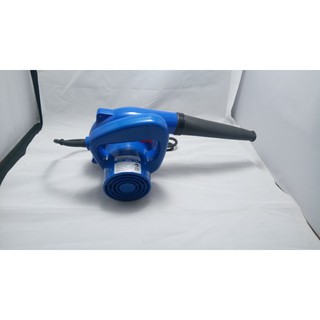 Máy Thổi Bụi CMART 220VAC-600W ( XANH )