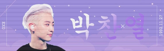 Slogan (banner) cỗ vũ BTS, EXO,...