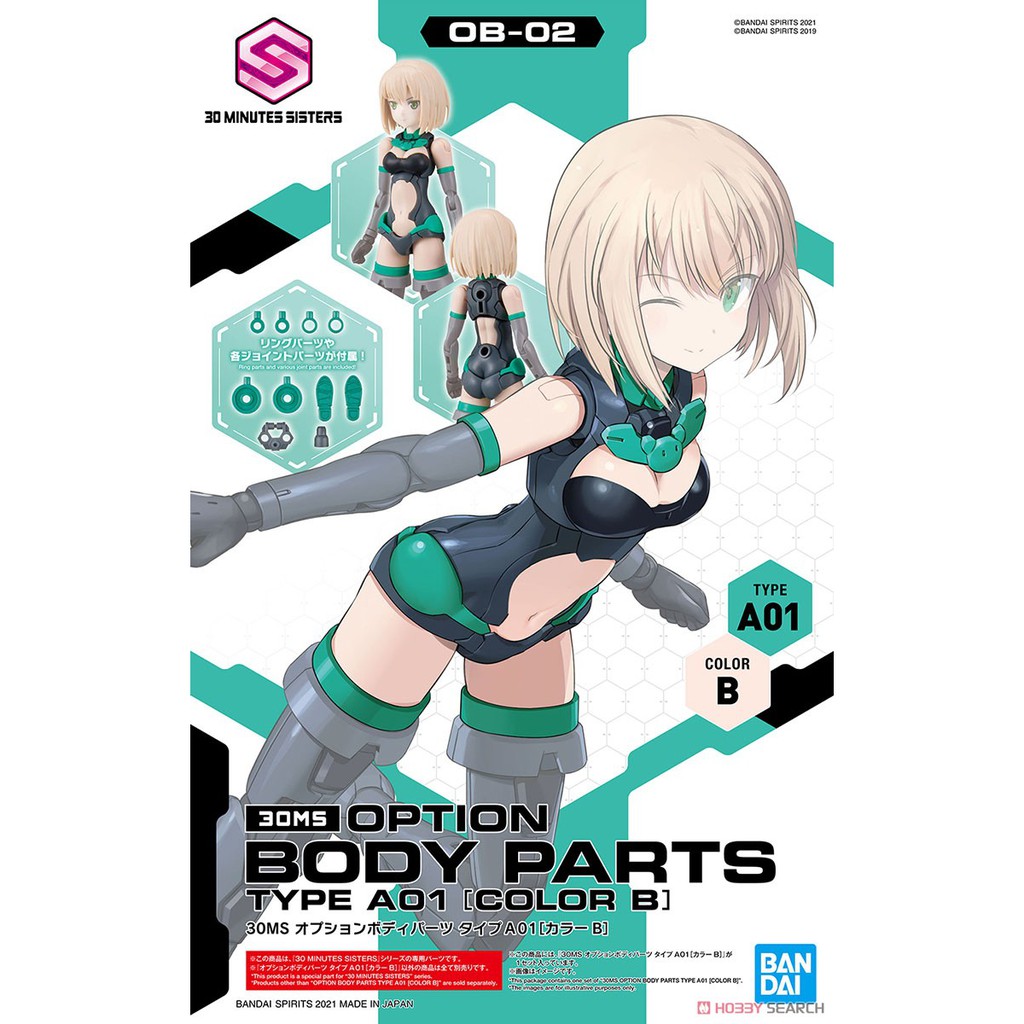 Phụ Kiện Mô hình Bandai 30MS Option Body Parts Type A01  1/144