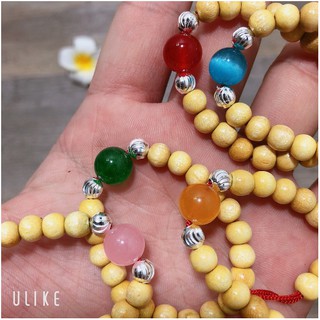 VÒNG DÂU TẰM BẠC ĐÁ CHO BÉ