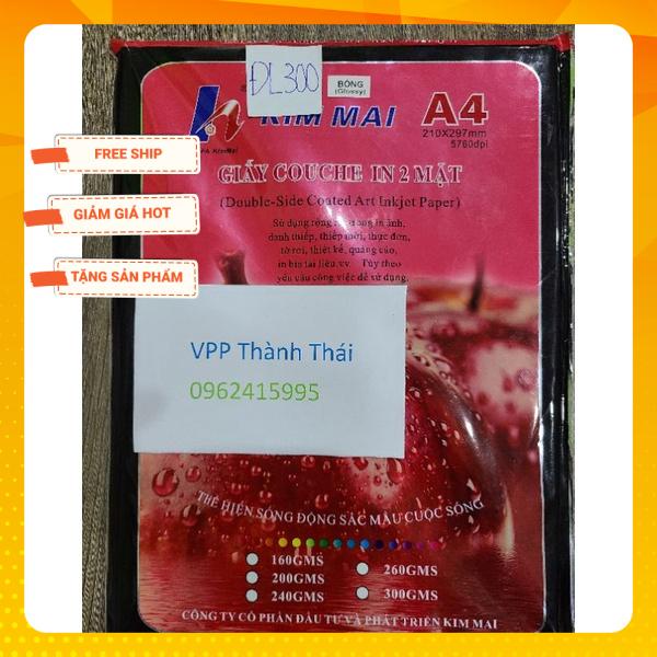 Giấy in ảnh bóng 2 mặt A4-A5-A3  định lượng 300 gsm 50 tờ / tập