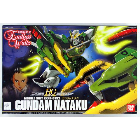 Mô hình HG Nataku Gundam