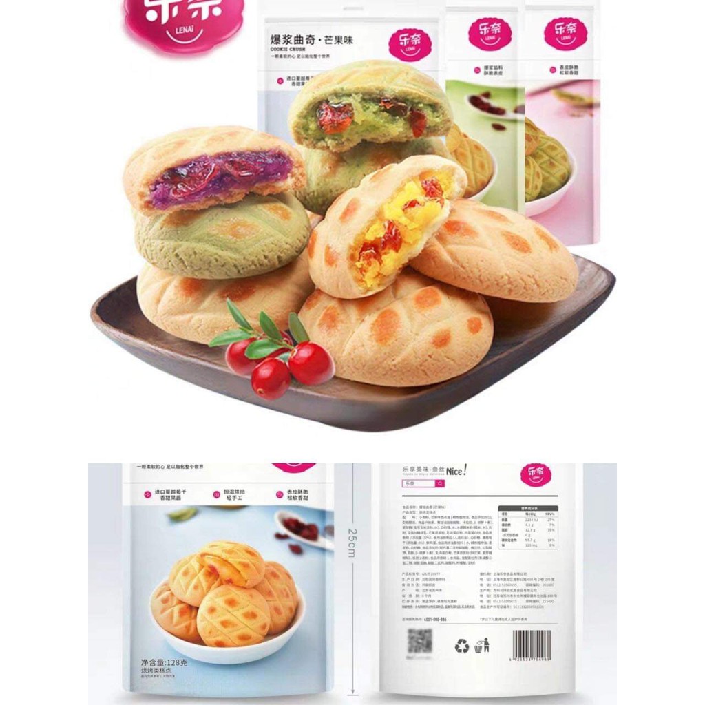 BÁNH QUY MỨT