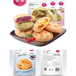 Bánh quy mứt
