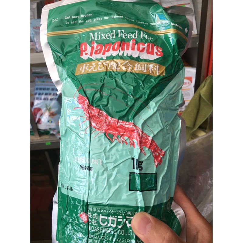 thức ăn tôm No 1kg/gói