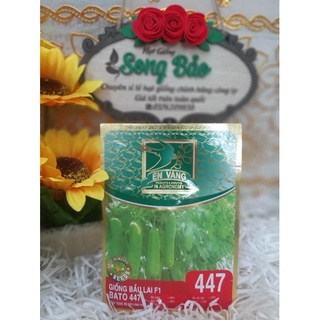 Hạt giống bầu sao lai F1 Bato 447 Én Vàng gói 100 hạt
