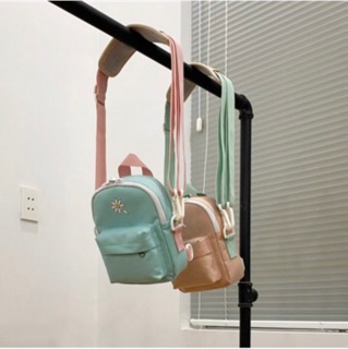 DAISY MINI BACKPACK - Mint