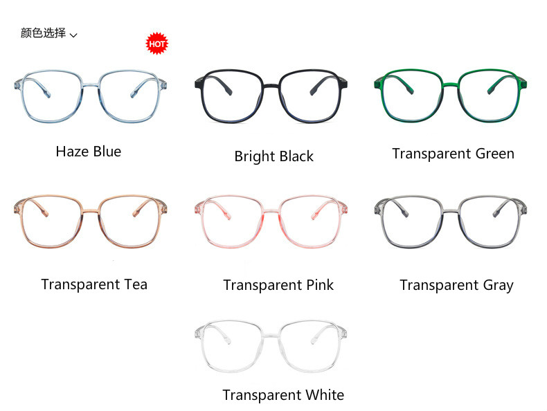 Mắt kính chống ánh sáng xanh phong cách Hàn Quốc cho nam nữ