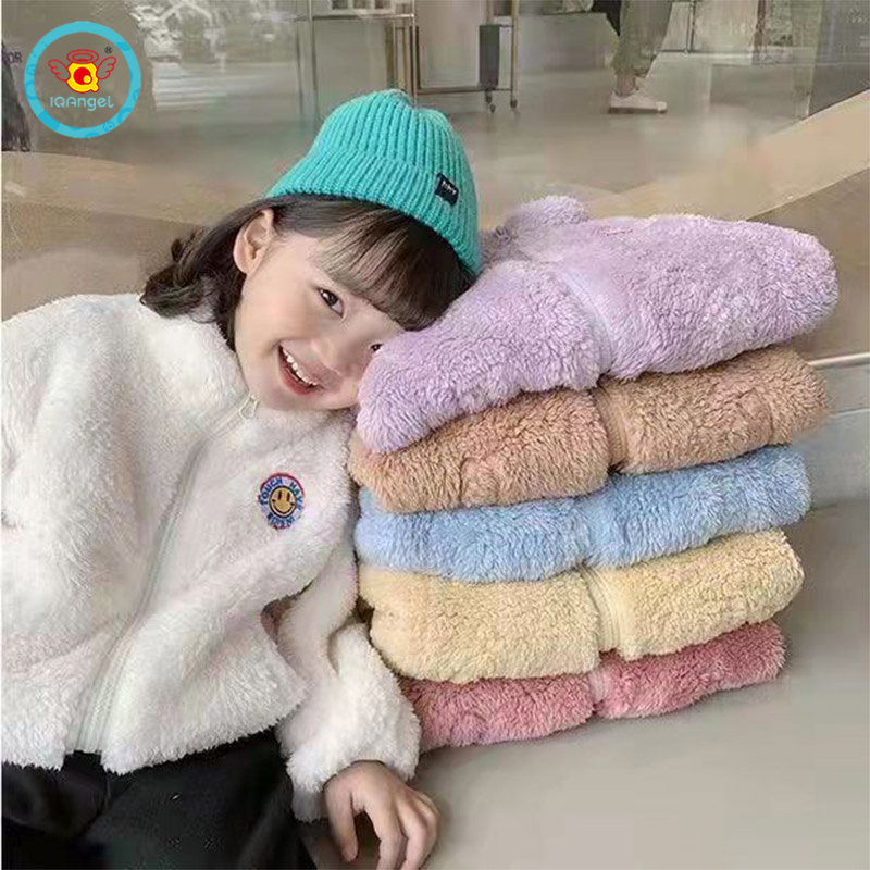 Áo khoác cardigan IQ ANGEL hai mặt cổ lọ thời trang cho bé gái