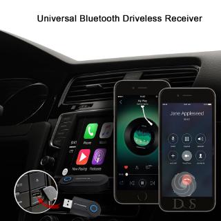 Bộ phát âm thanh bluetooth TV đầu USB 3,5mm