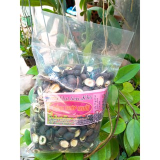 SEN KHÔ VỎ ĐEN GÓI 300G