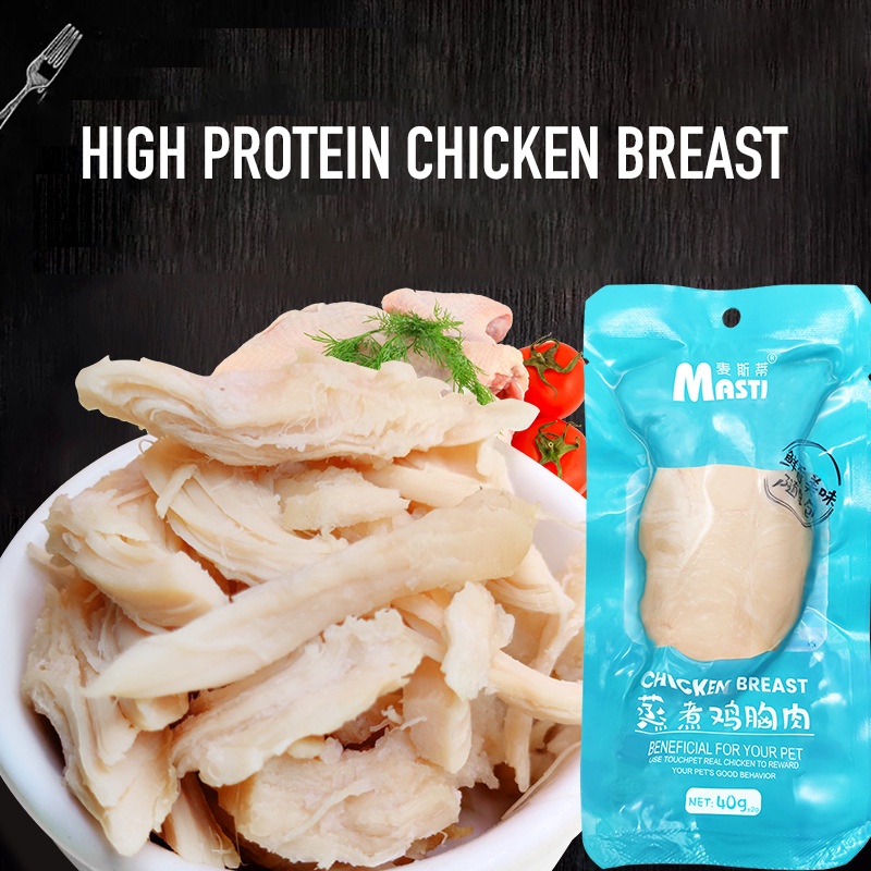 MASTI Thịt gà 40g có thể hấp dùng làm thức ăn cho thú cưng LI0076