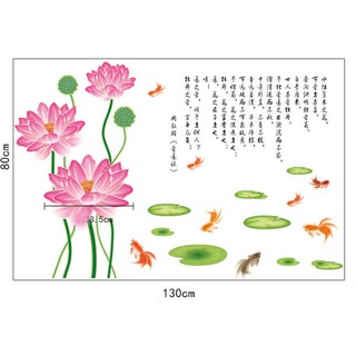 Decal dán tường đẹp, sen hồng lớn