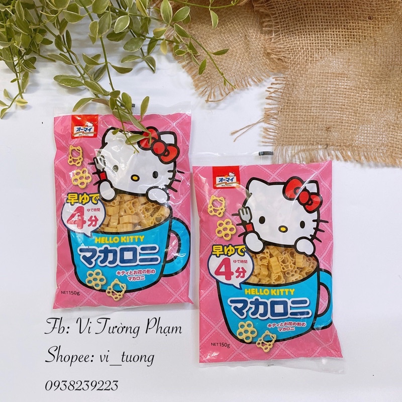 Nui Hello Kitty Nhật Bản cho bé ăn dặm