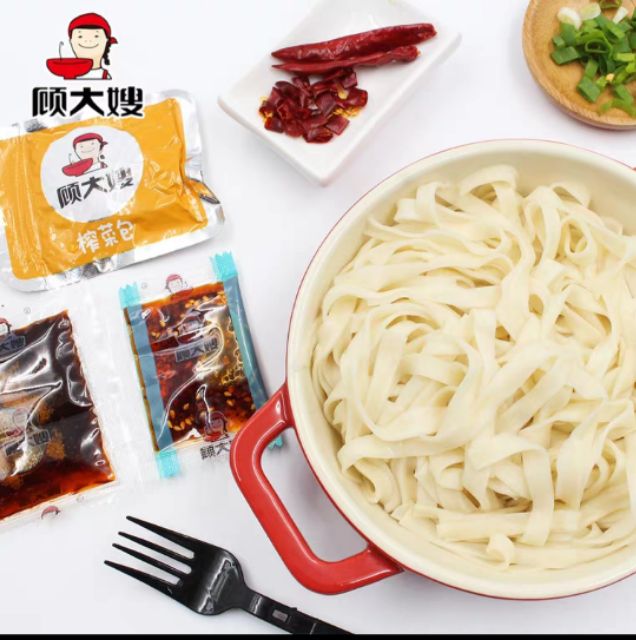 PHỞ TRỘN CAY TỨ XUYÊN | BigBuy360 - bigbuy360.vn