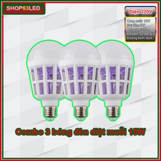 Combo 3 bóng đèn LED diệt muỗi - có thể sử dụng như đèn ngủ hoặc chế độ ánh sáng trắng công suất 15W cực kí tiện dụng