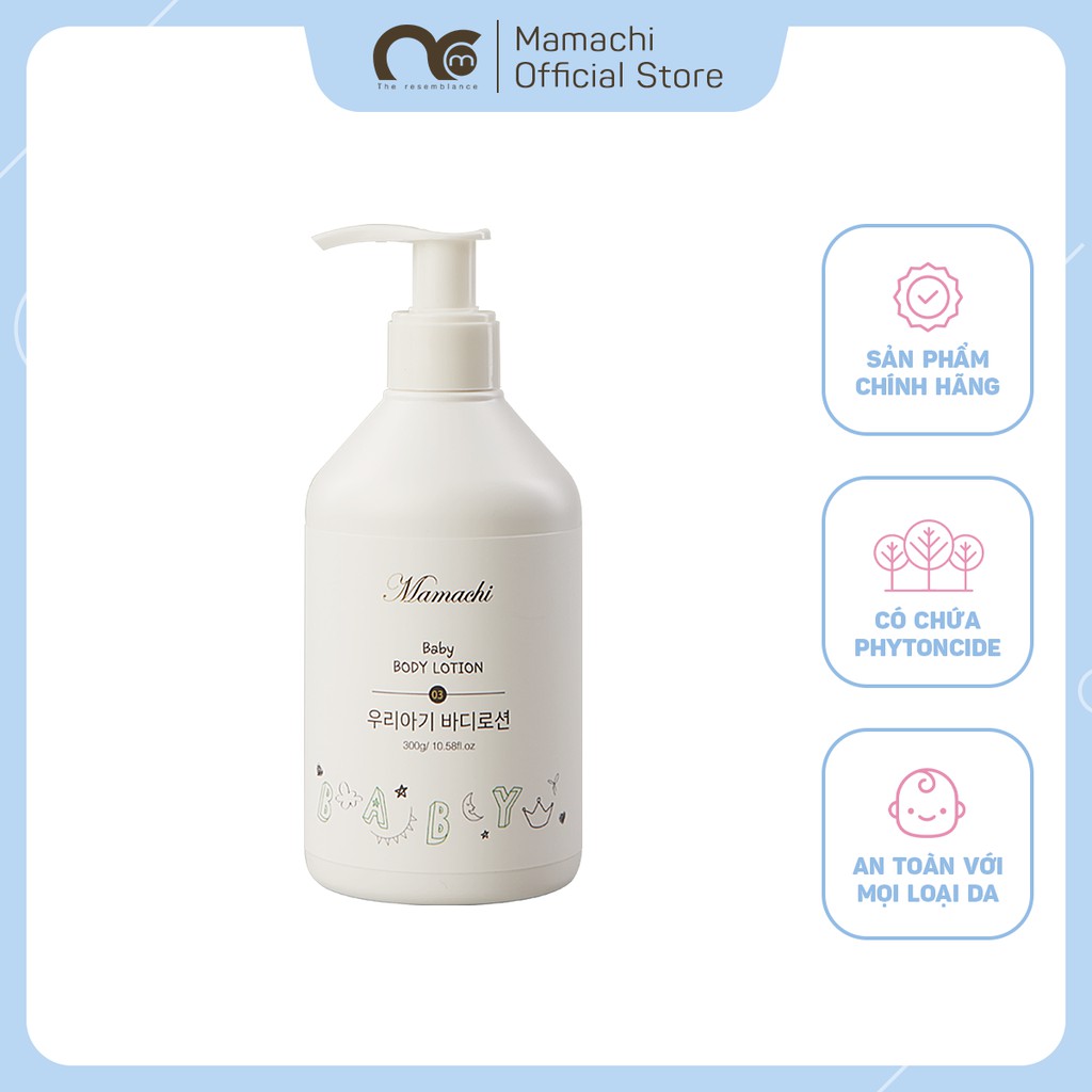 Kem ‌dưỡng thể Mamachi dưỡng ẩm và xoa dịu làn da bé. - 300g