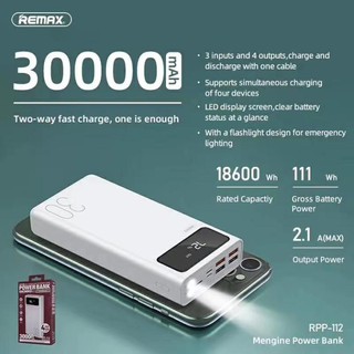 Sạc Dự Phòng REMAX RPP-112 30000mẠh