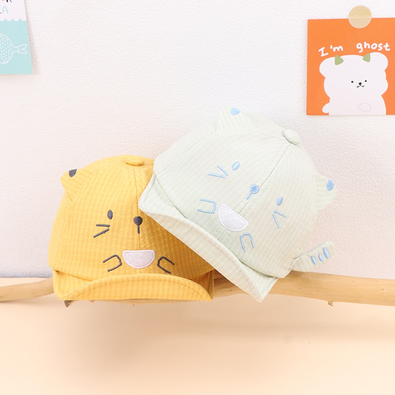 Mũ Lưỡi Trai Dễ Thương Cho Bé