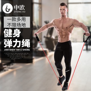 Dây Đàn Hồi Tập Cơ Tay
