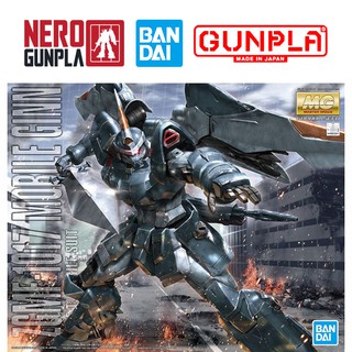 Mô Hình Lắp Ráp Bandai Gunpla MG 1/100 Ginn Jiewu Mobile Suit
