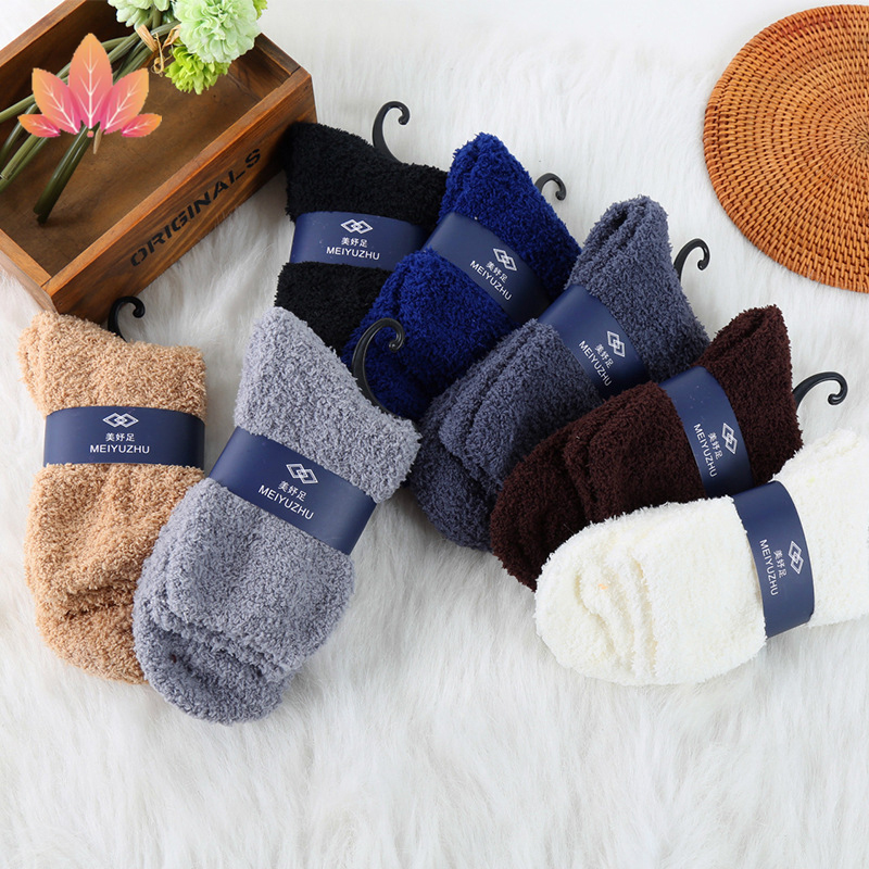 Người da màu đặc, đôi vớ cởi trần, đôi vớ len len len tất nước ấm vớ JP5