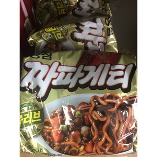 Bình bón pegion