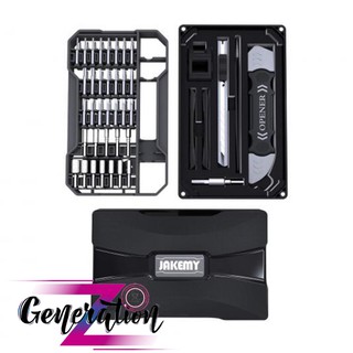 BỘ VÍT 69IN1 JAKEMY JM-8173