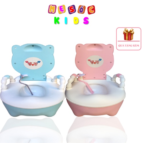 Ghế bô vệ sinh trẻ em,Bô vệ sinh tựa lưng cho bé từ 3 tháng tuổi đến 5 tuổi,chống trơn trượt