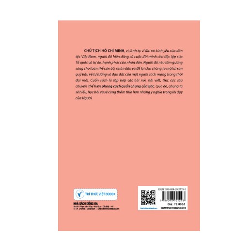 Sách - Phong cách quần chúng của Bác Hồ | BigBuy360 - bigbuy360.vn
