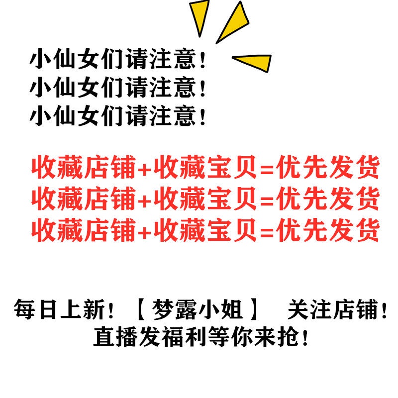 Set áo sơ mi dài tay và áo khoác len không tay thời trang dành cho nữ