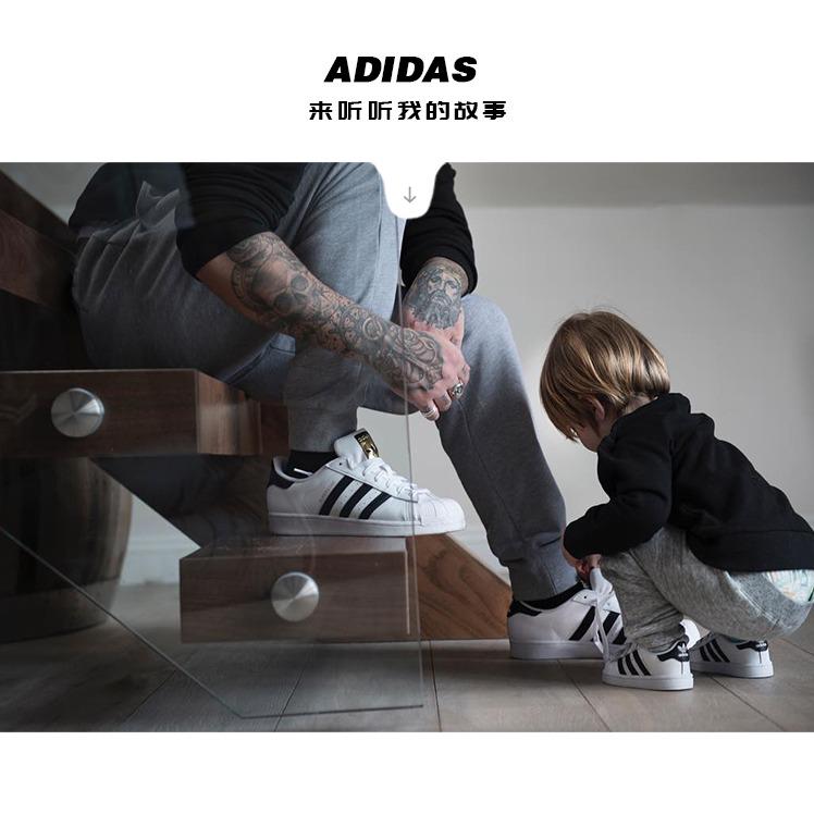 SoS.Sneaker Store 90S