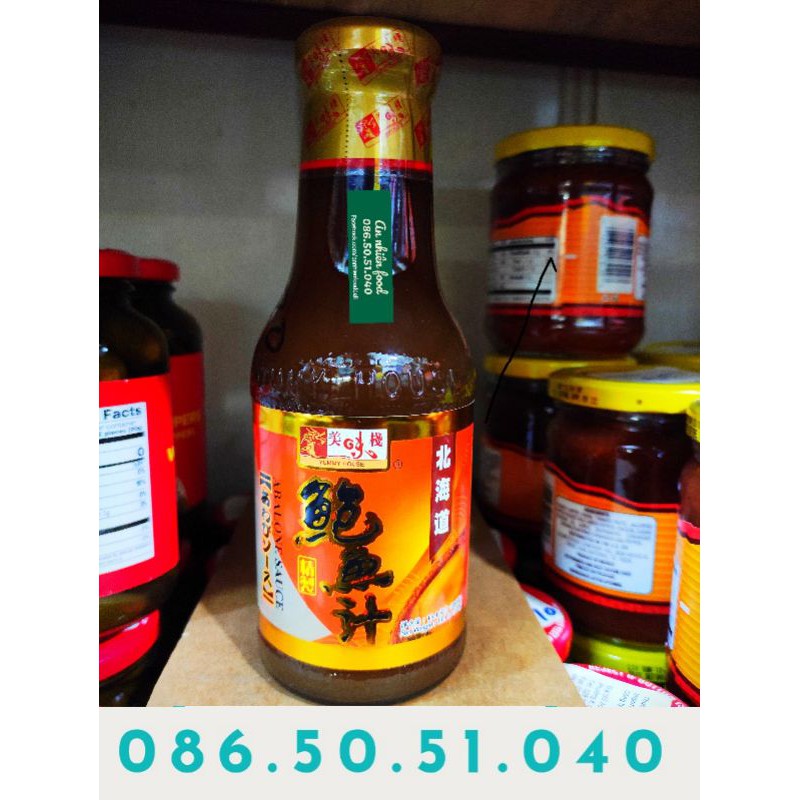 Sốt Bào Ngư Hongkong Abalone Sauce 380 GM