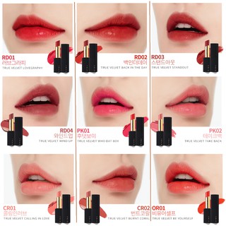 Son Môi A'Pieu True Velvet Lipstick 3.5g