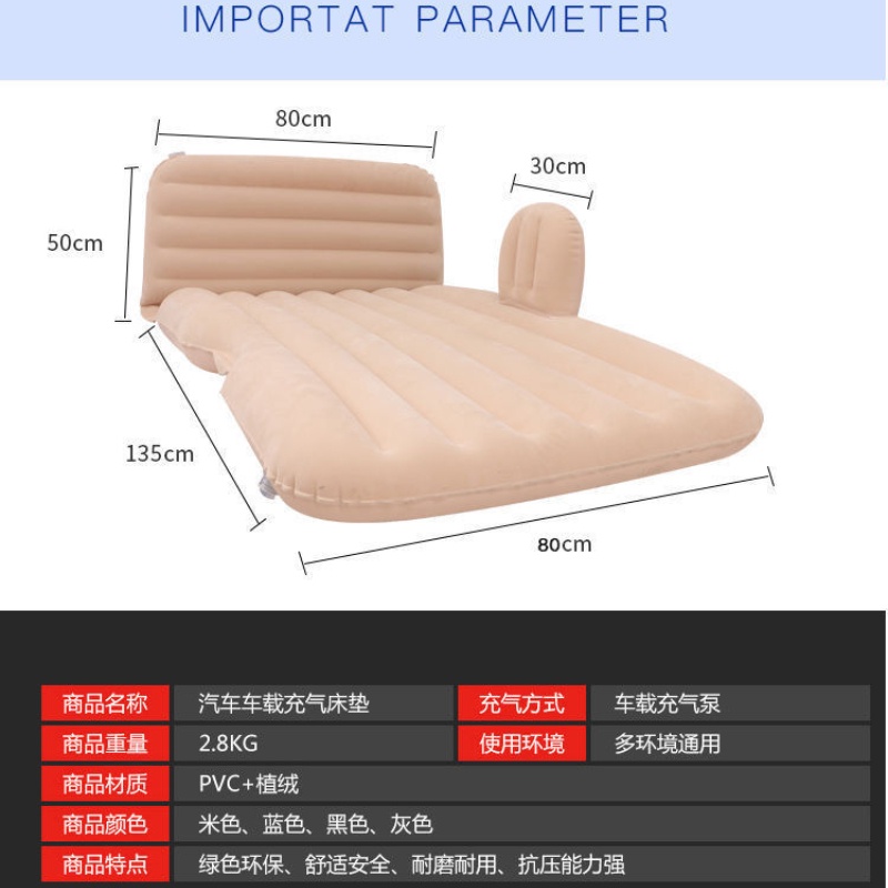 Đệm bơm hơi kèm 2 gối bơm hơi chuyên dùng cho xe hơi / xe hơi