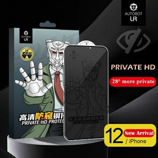 (iPhone 12) Kính cường lực Autobot UR chống nhìn trộm iPhone 12 Mini/ 12/ 12 Pro/ 12 Pro Max Full màn hình siêu bảo mật