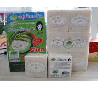 Lốc 12 bánh phòng tắm gạo - Thái Lan