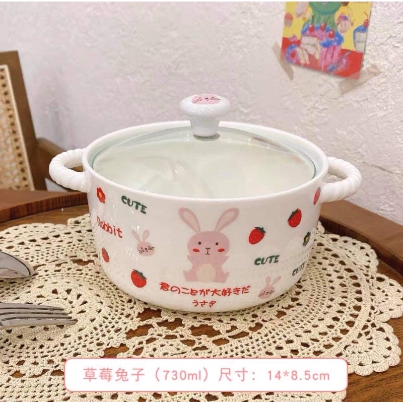 Tô nhiều mẫu