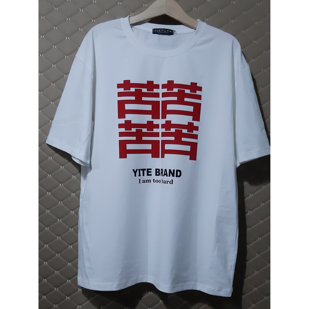 Áo thun Stee HỶ Unisex